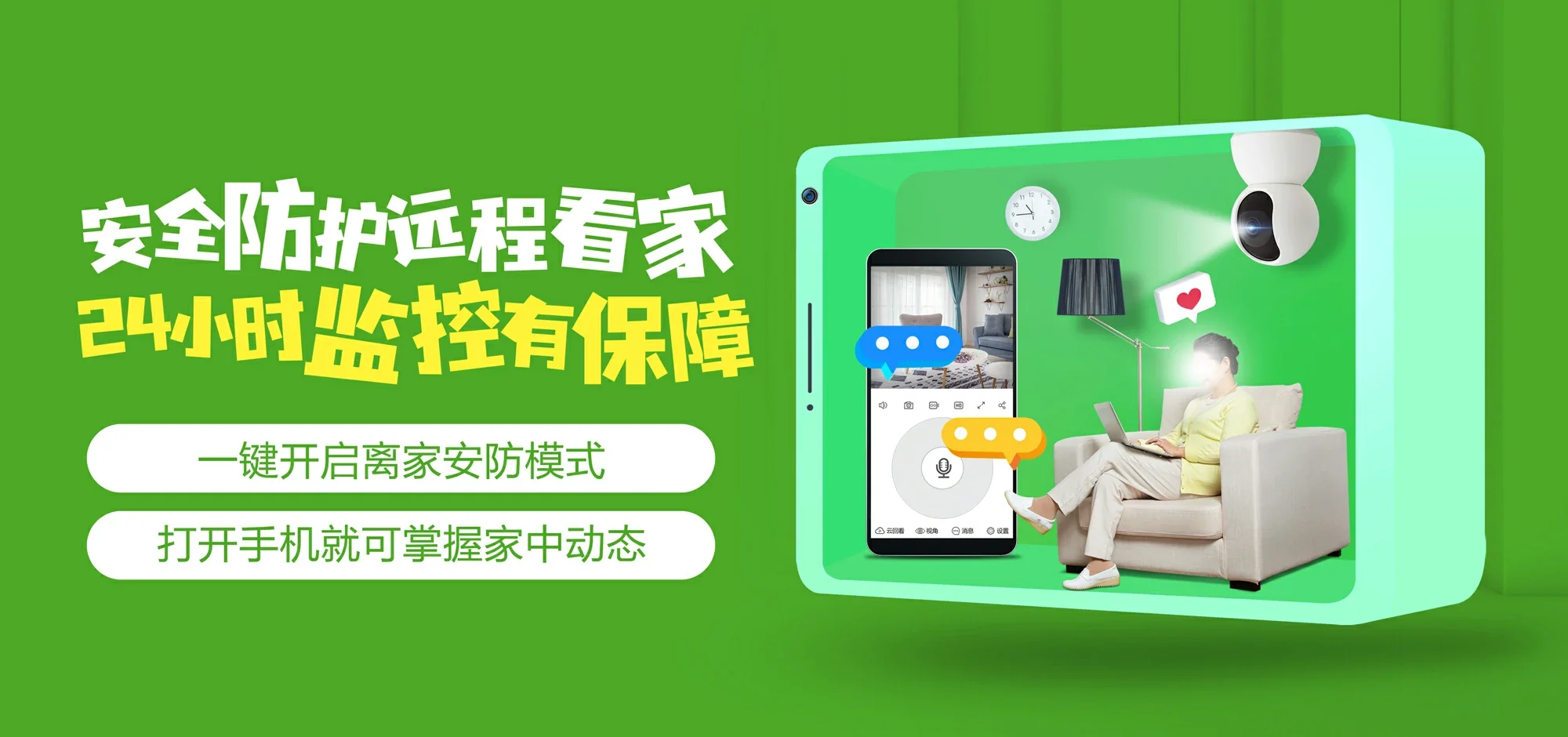 中国电信 双滦区电信宽带 宽带套餐